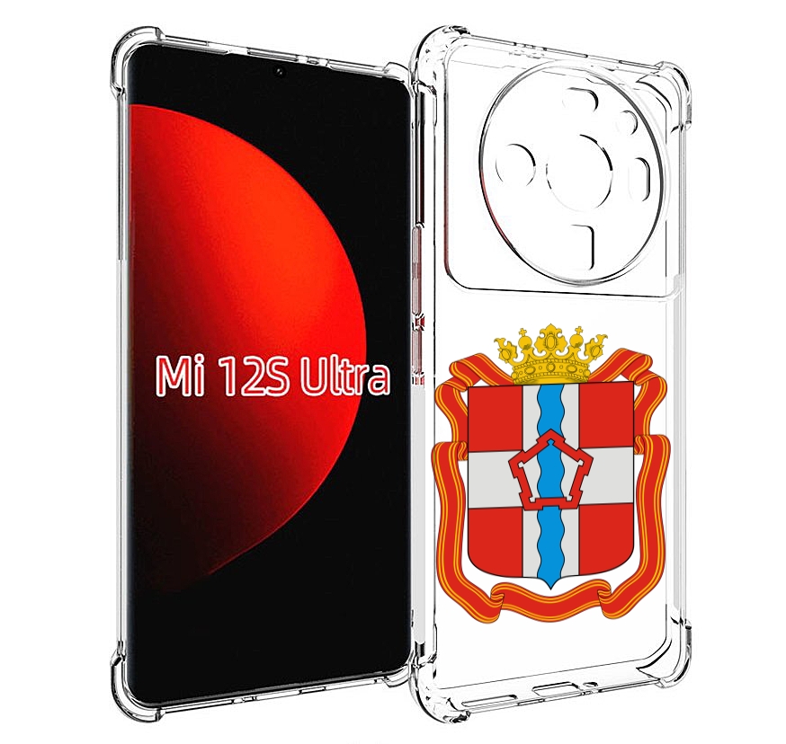 

Чехол MyPads герб-омскои-области для Xiaomi 12S Ultra, Прозрачный, Tocco