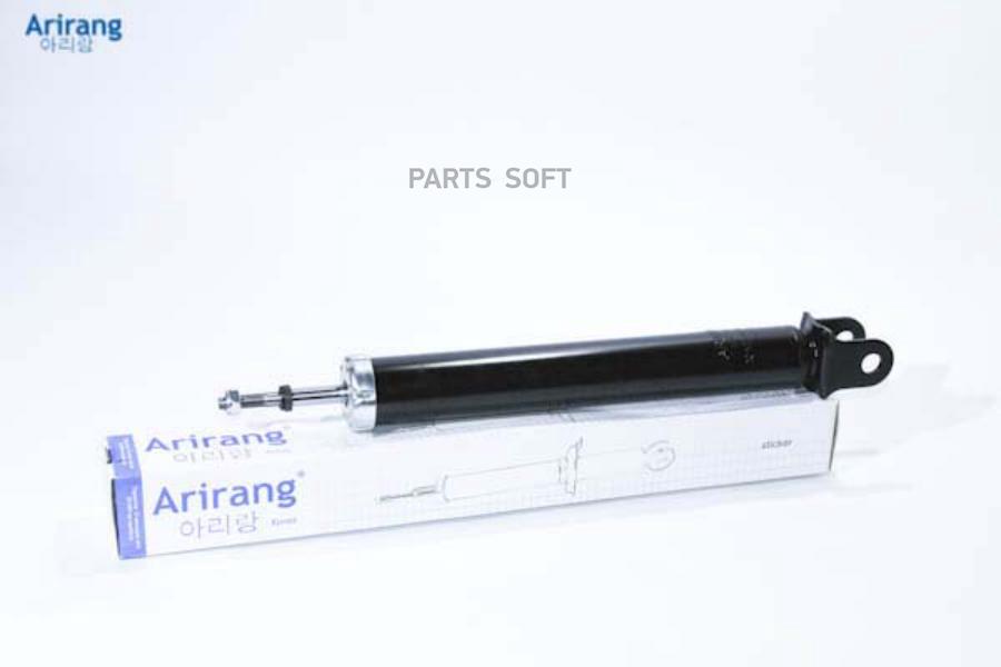 

ARIRANG Амортизатор задний GAS