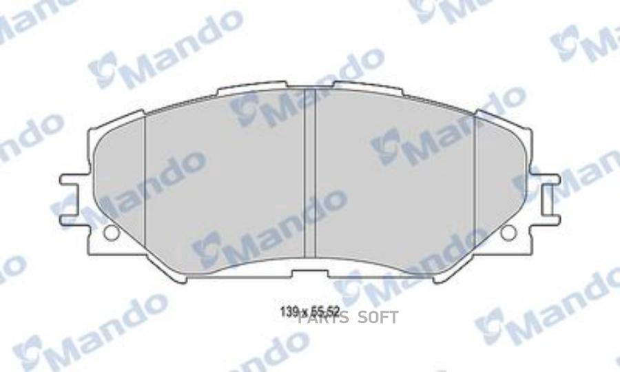 

Тормозные колодки Mando дисковые MBF015222