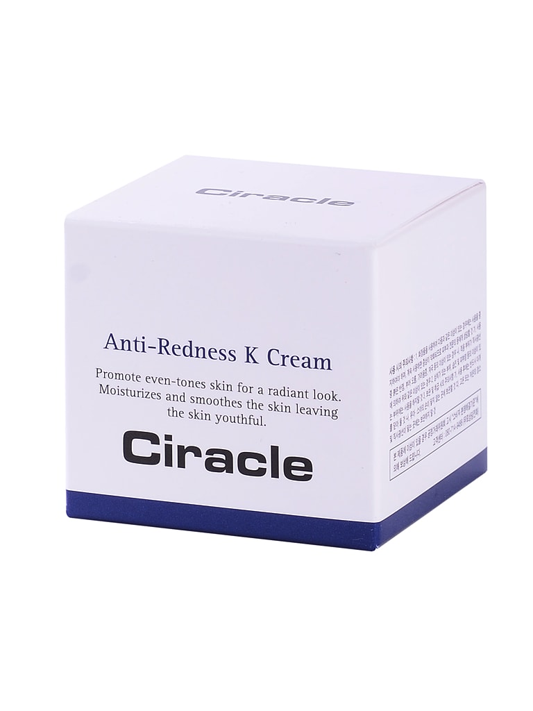 Крем CIRACLE против покраснений Anti-Redness K Cream 50мл