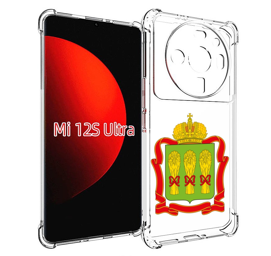 

Чехол MyPads герб-пензенская-область для Xiaomi 12S Ultra, Прозрачный, Tocco