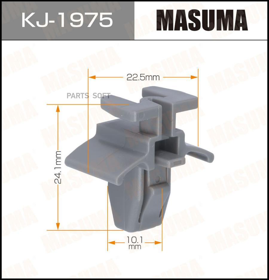 

Клипса Автомобильная MASUMA KJ1975