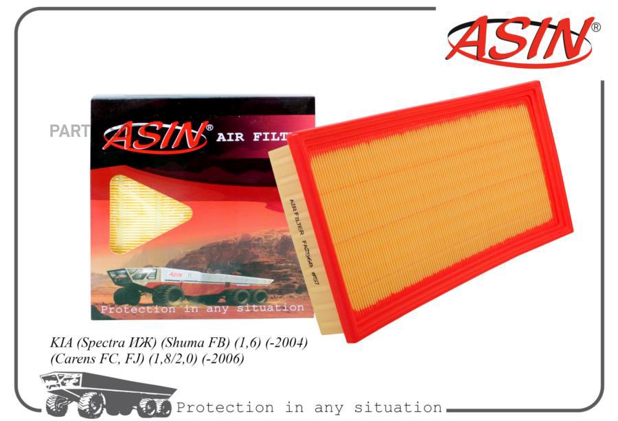 

Фильтр Воздушный ASIN арт. ASINFA2568