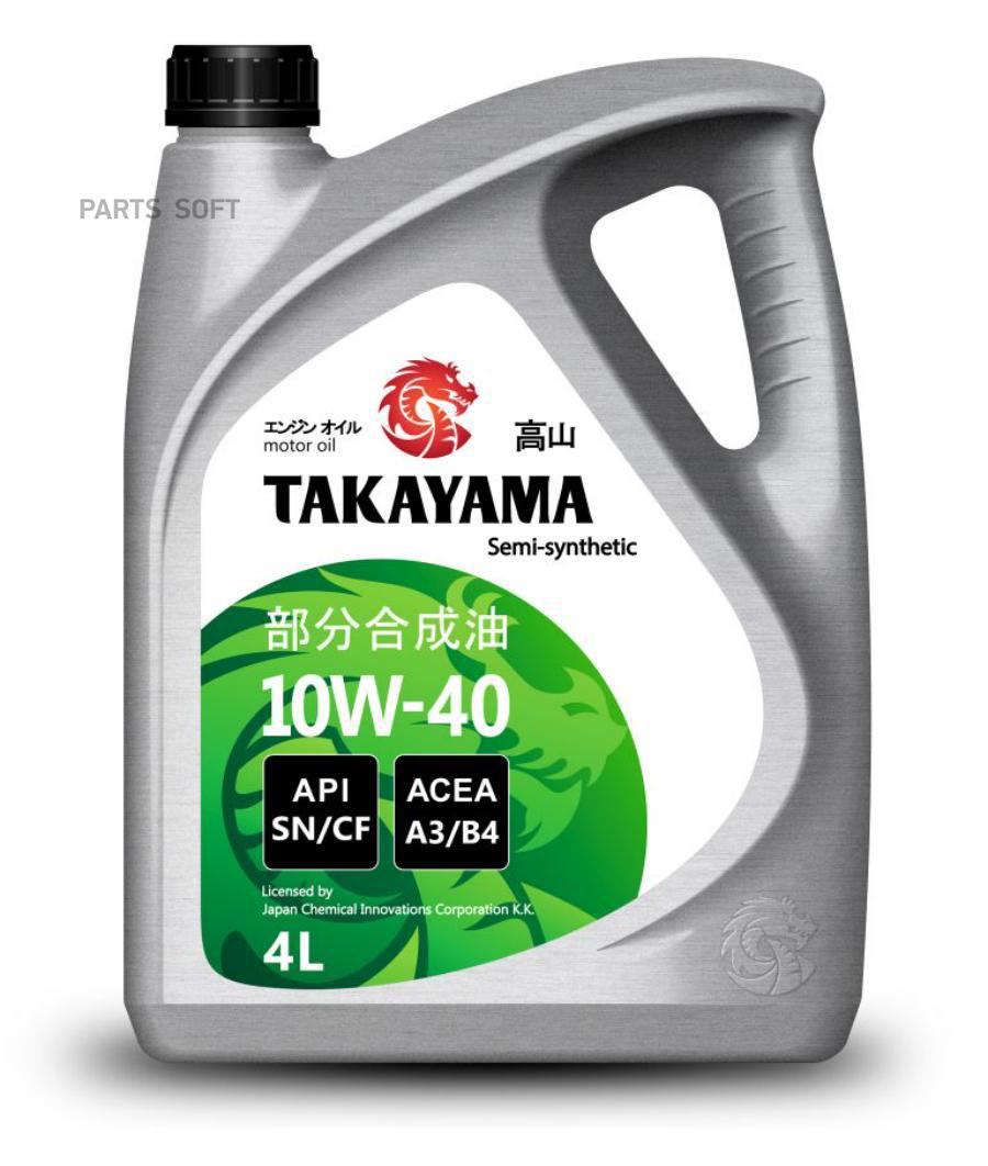 

Масло Мот Пластик TAKAYAMA 605517