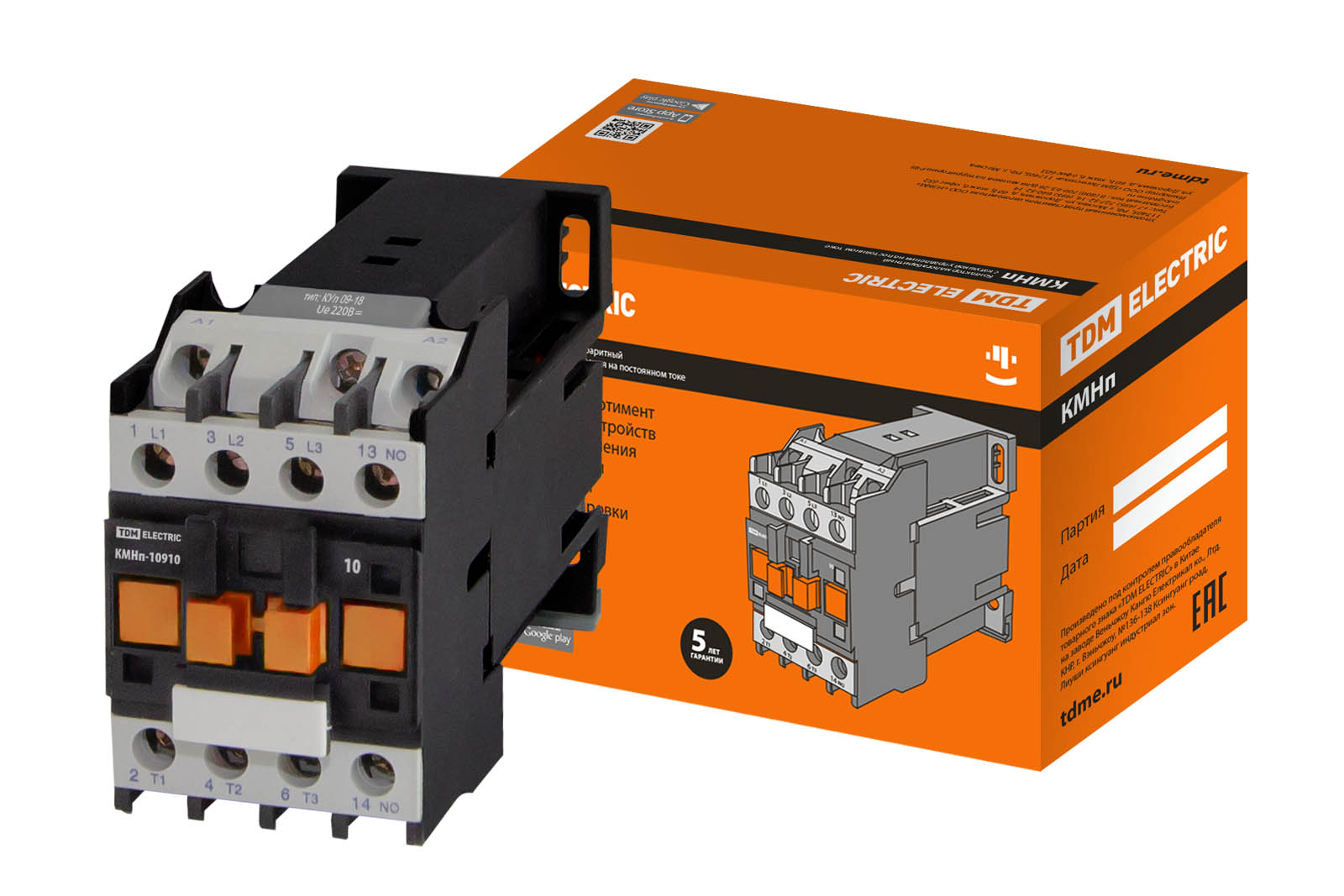 Модуль для фиксации контактов КМНп-10910 TDM ELECTRIC 9А 220В/АС3 1НО SQ0755-0003