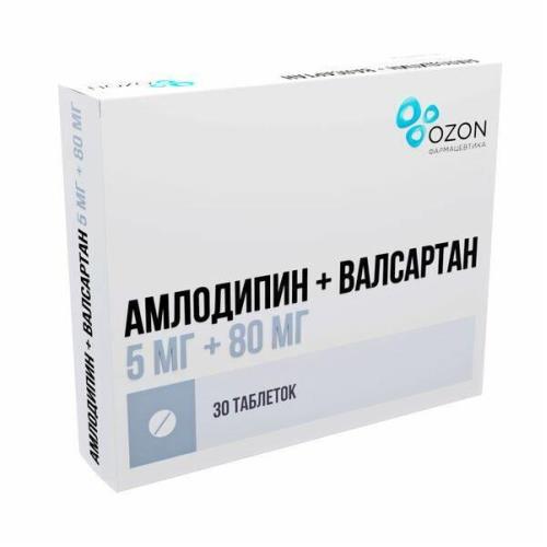 

Амлодипин + валсартан таблетки покрытые пленочной оболочкой 5мг + 80мг №30