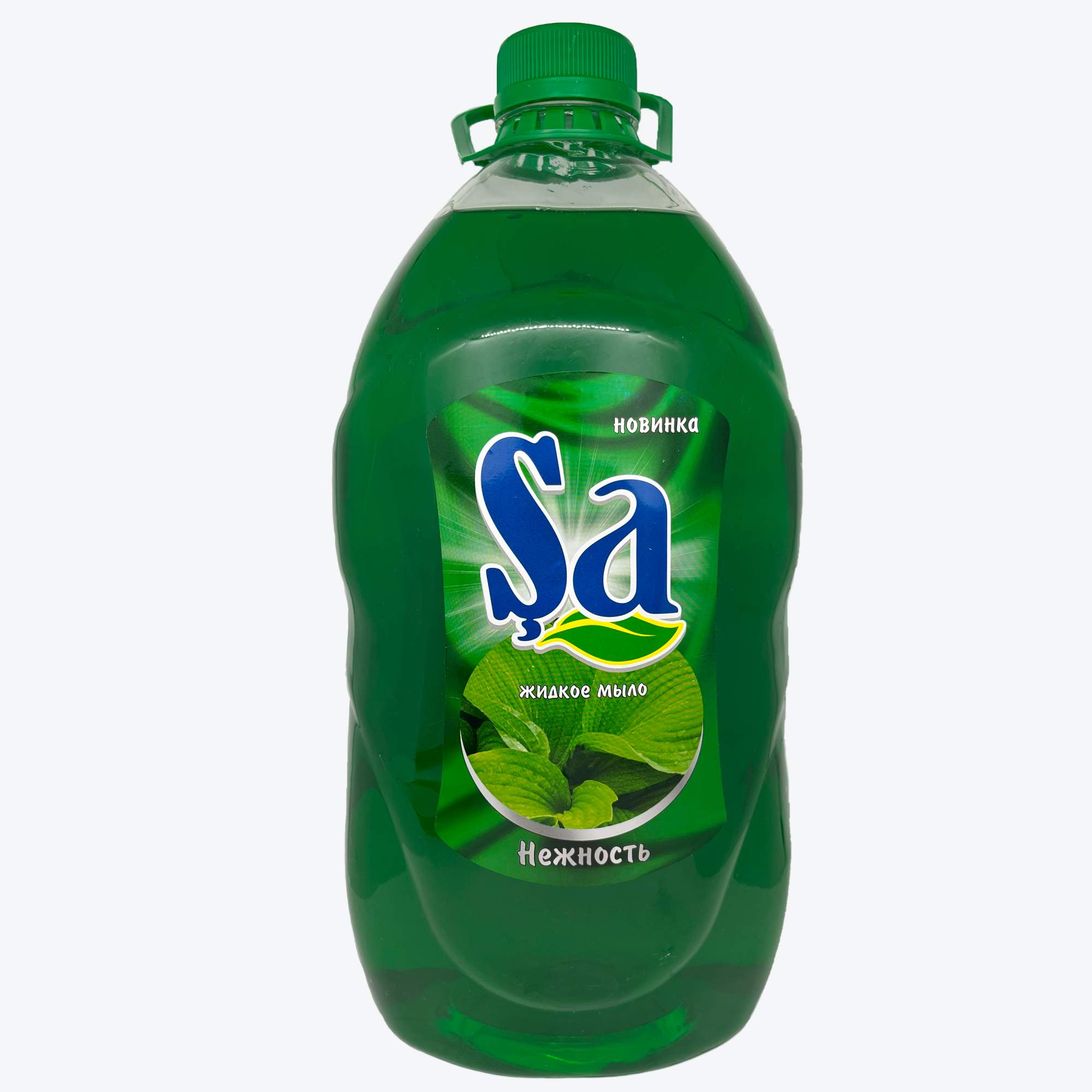 Жидкое мыло Sa Нежность 5л средство для борьбы с водорослями маркопул кемиклс альгитинн м04 жидкое средство бутылка 1 л