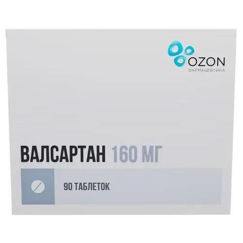 Валсартан таблетки покрытые пленочной оболочкой 160мг №90