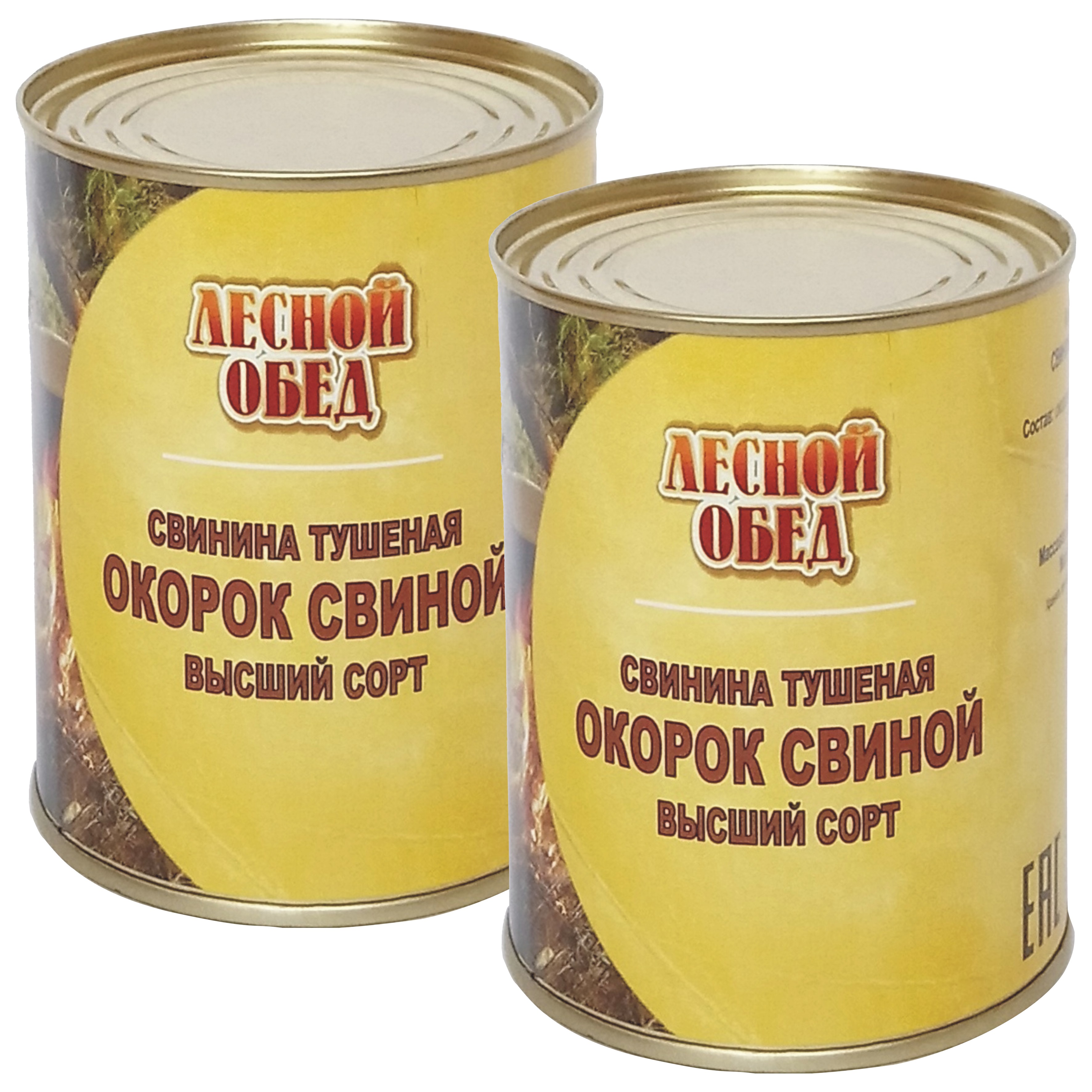

Консервы мясные тушенка Лесной Обед "Окорок свиной" 2 шт* 338 грамм., Окорок свиной