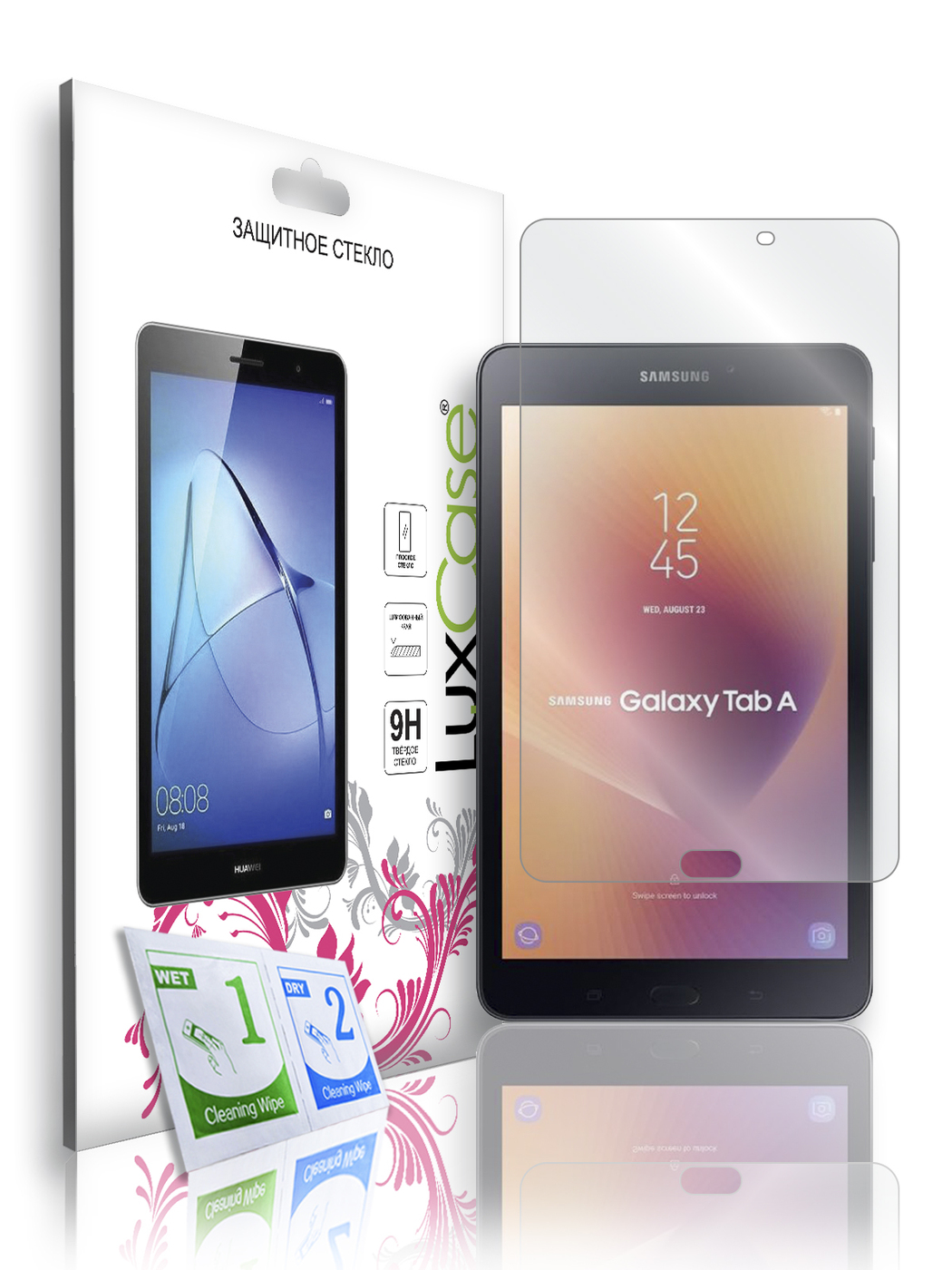 

Защитное стекло LuxCase для Samsung Galaxy Tab A8.0 SM-T380 8" (82367)