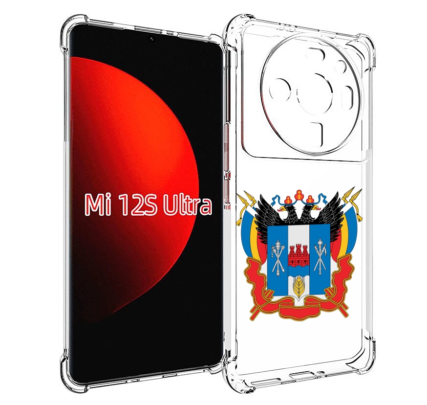 

Чехол MyPads герб-ростовская-область для Xiaomi 12S Ultra, Прозрачный, Tocco