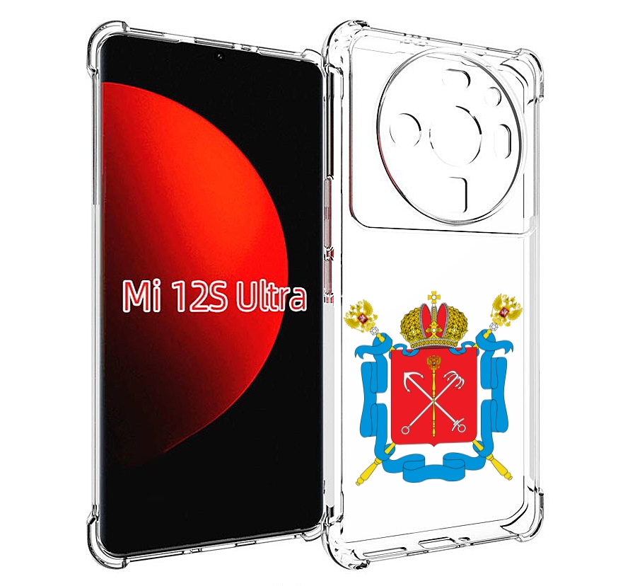 

Чехол MyPads герб-санкт-петербург для Xiaomi 12S Ultra, Прозрачный, Tocco