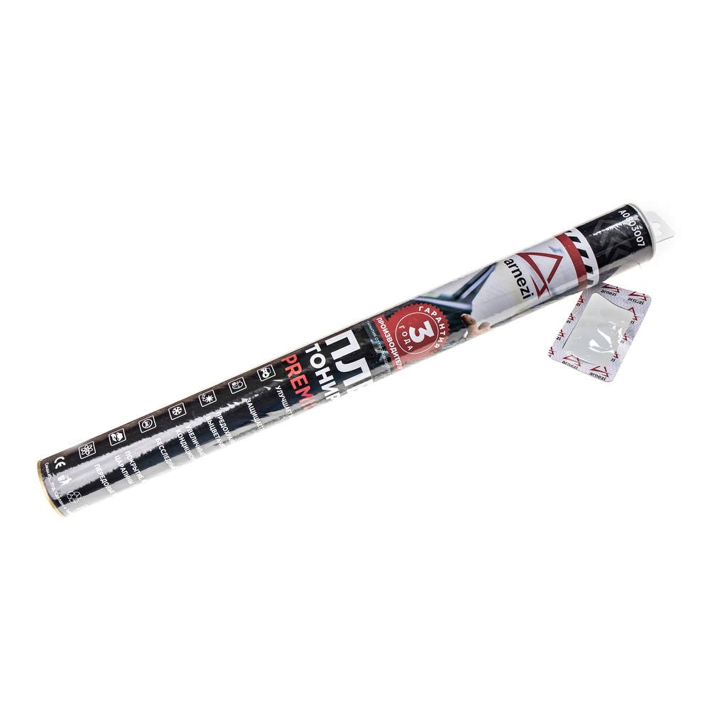 

Пленка тонировочная 0,5 м x3 м Black 50%