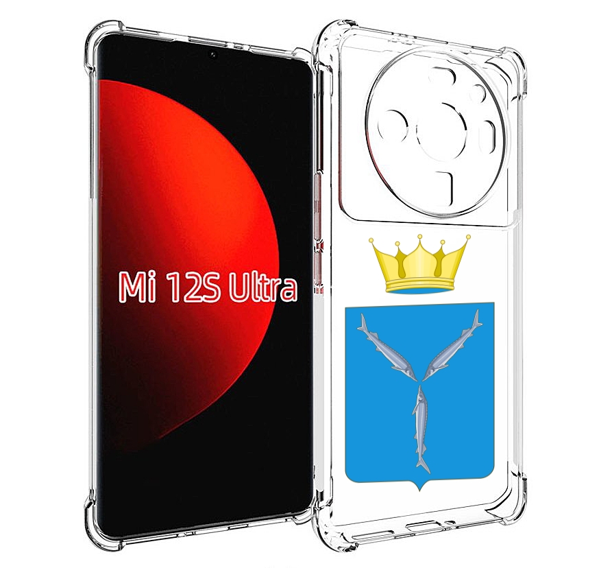

Чехол MyPads герб-саратовская-область для Xiaomi 12S Ultra, Прозрачный, Tocco