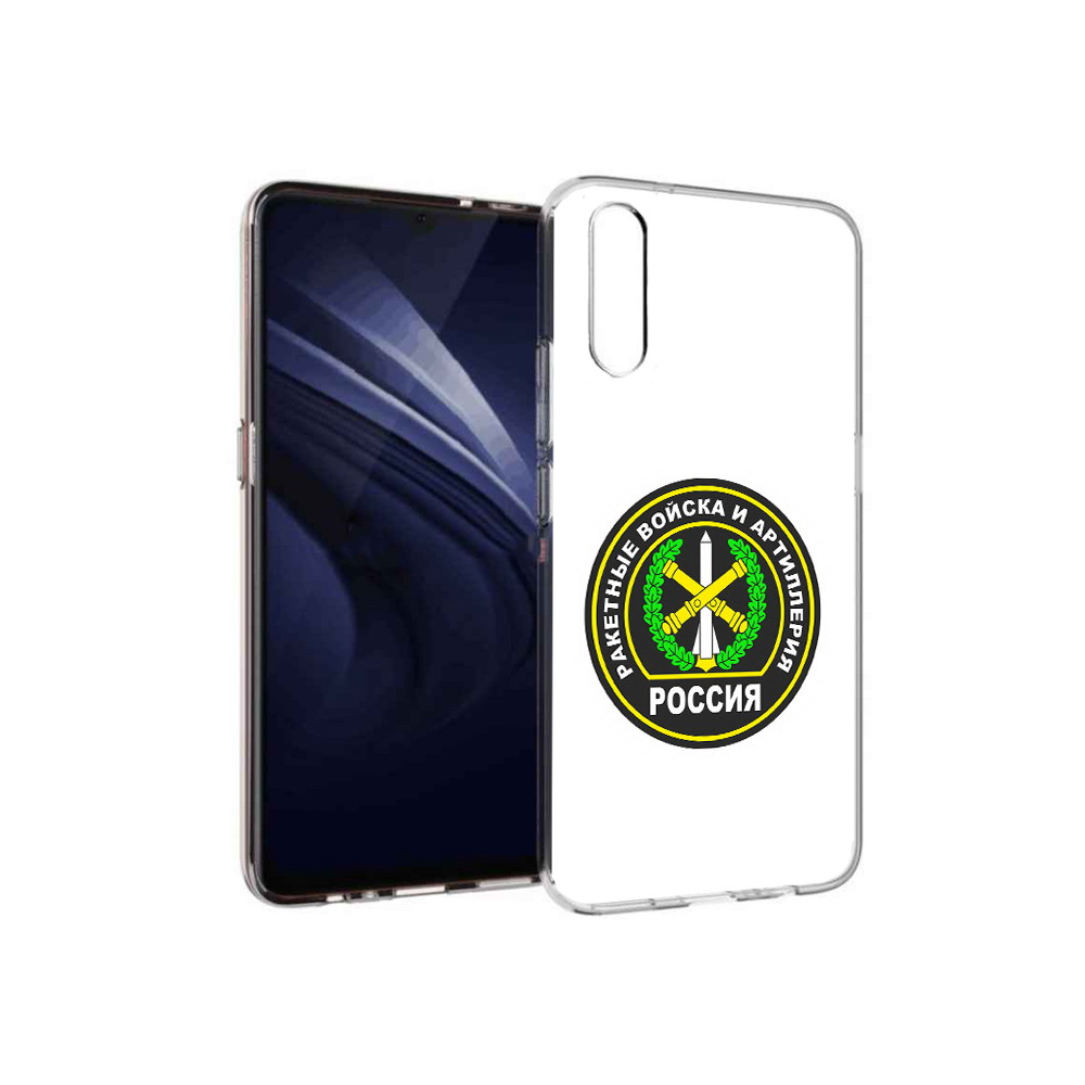 

Чехол MyPads Tocco для Vivo V17 Neo артиллерия (PT226959.388.225), Прозрачный, Tocco