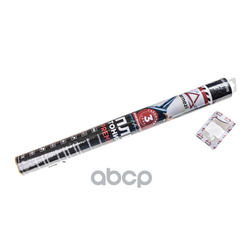 Пленка Тонировочная 0,5м Х 3м Charcoal 50% Arnezi A0803015 ARNEZI арт. A0803015