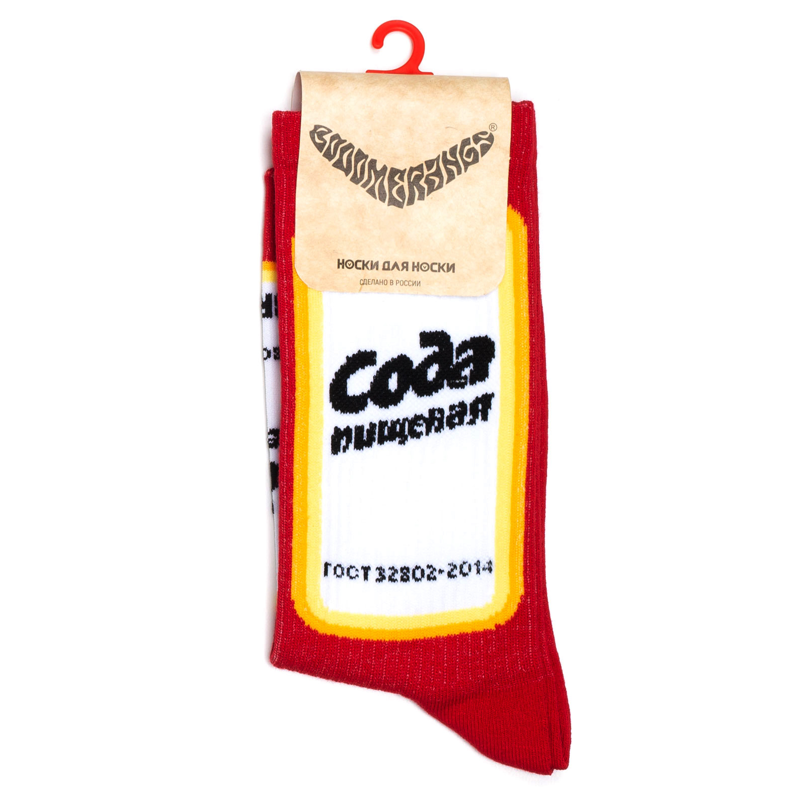 

Носки унисекс BOOOMERANGS Booomerangs-Socks-Soda белый/красный/желтый 40-45, Booomerangs-Socks-Soda