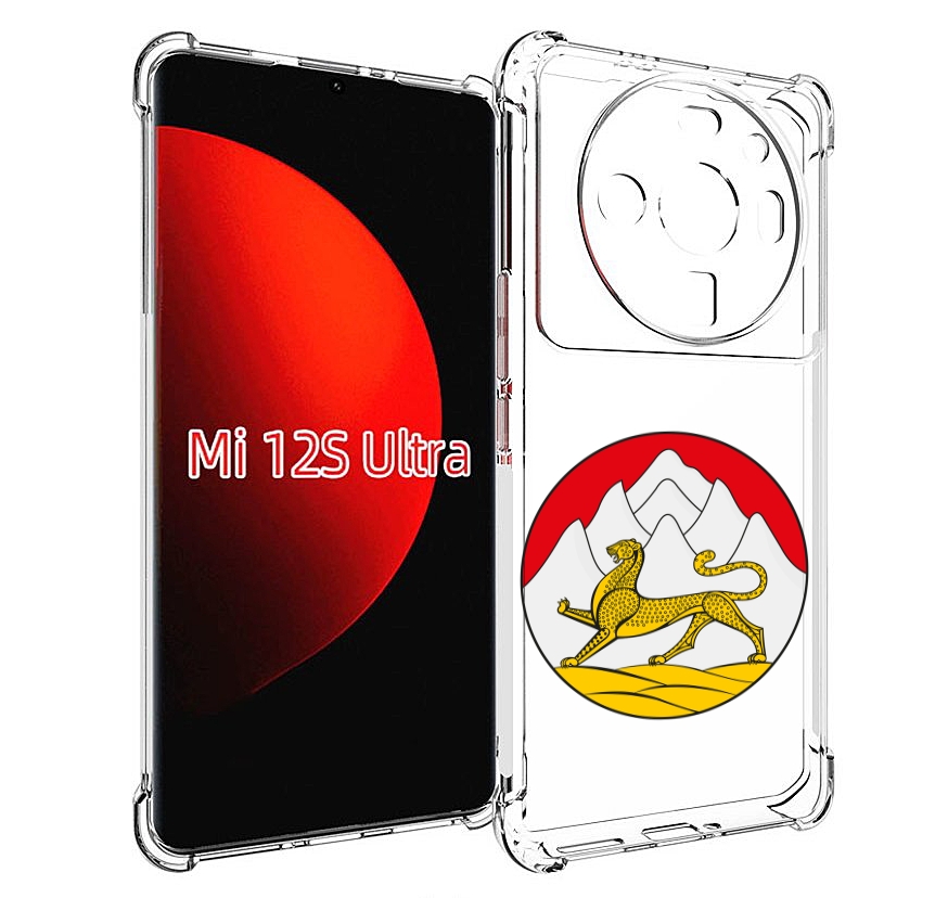 

Чехол MyPads герб-северная-осетия для Xiaomi 12S Ultra, Прозрачный, Tocco
