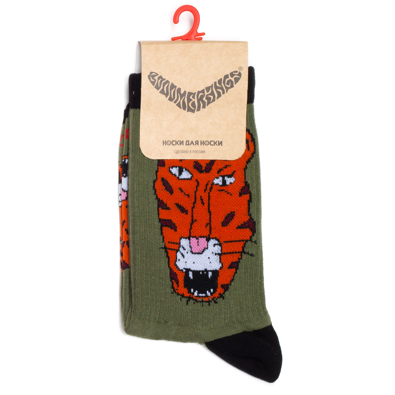 

Носки унисекс BOOOMERANGS Booomerangs-Socks-Tigr зеленые 40-45, Booomerangs-Socks-Tigr