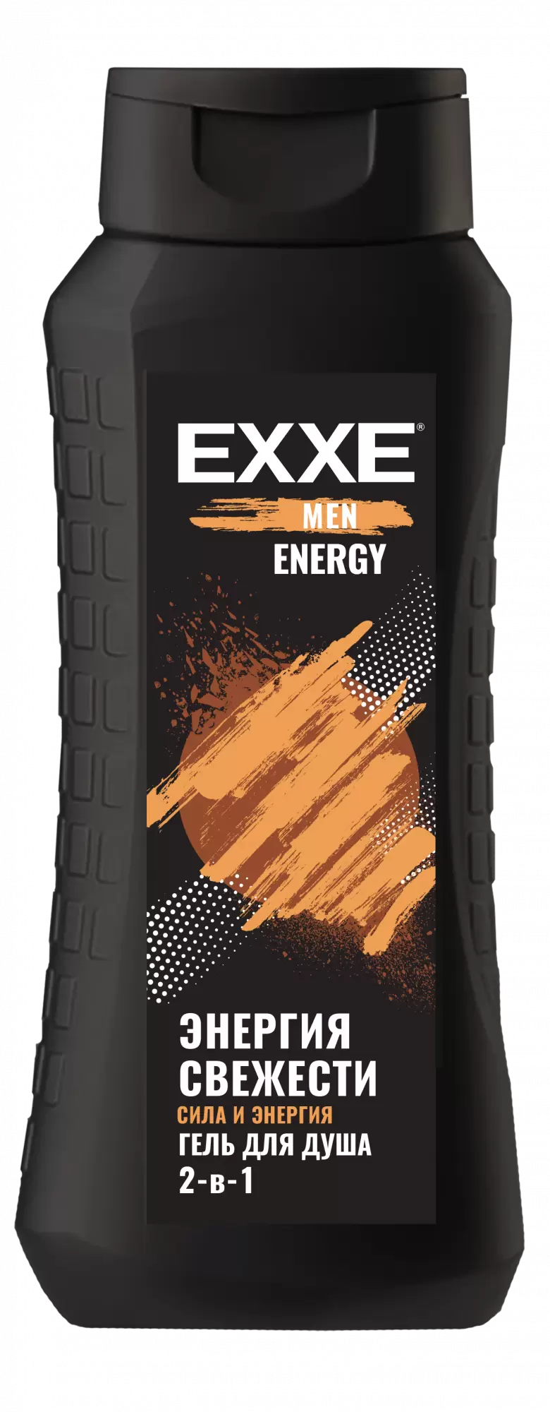 Гель для душа EXXE MEN Energy 2в1 Сила и энергия, 400 мл