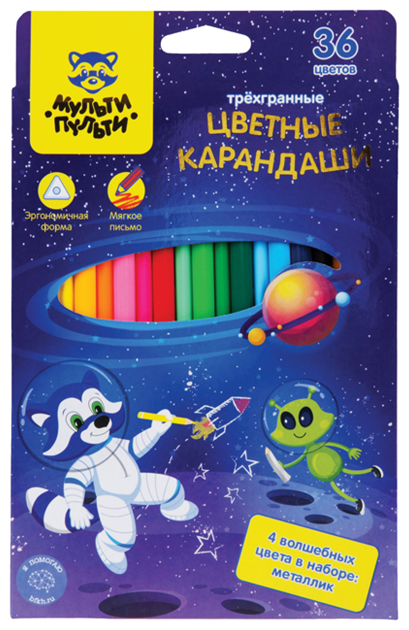 

Карандаши цветные Мульти-Пульти Енот в космосе 304690, 18 цветов, Желтый;оранжевый;коричневый;черный;голубой;фиолетовый;синий;зеленый;розовый;красный;серый, 792-772