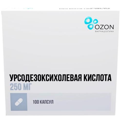 Урсодезоксихолевая кислота капсулы 250мг №100