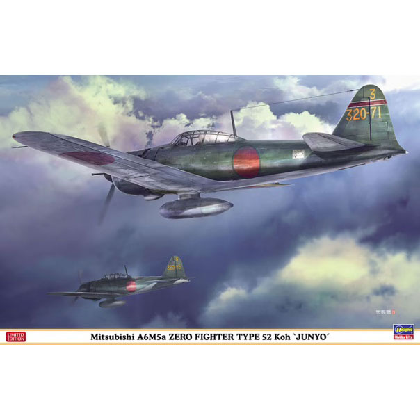 фото Сборная модель hasegawa 1/48 mitsubishi a6m5a zero fighter type 52 koh `junyo` 08258