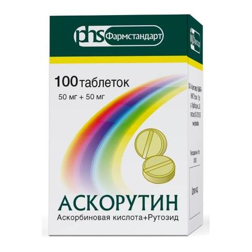 Аскорутин д