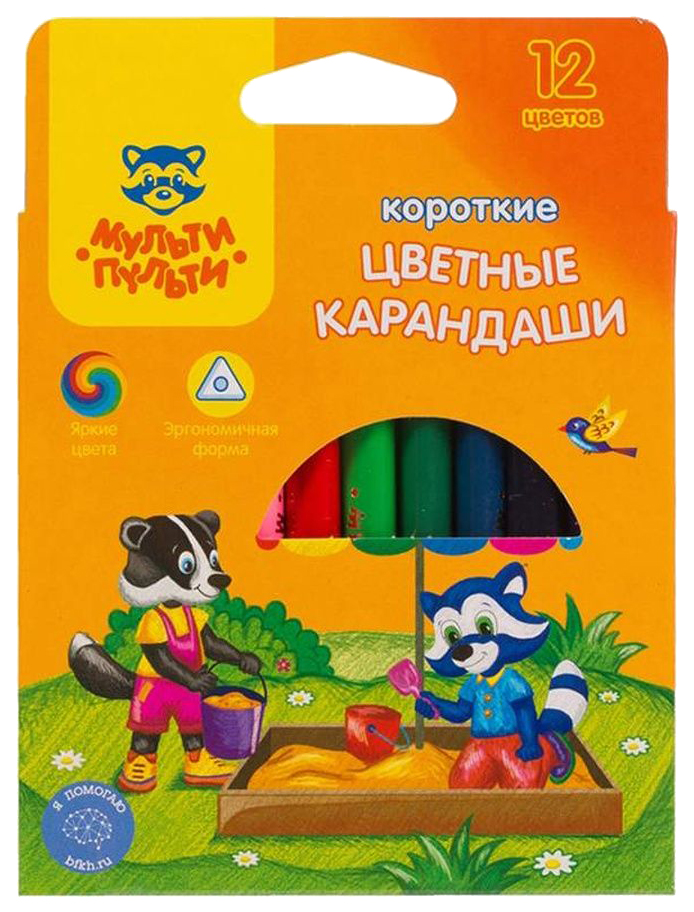

Карандаши цветные Мульти-Пульти Приключения Енота СР_19095, 12 цветов, Желтый;оранжевый;коричневый;черный;голубой;фиолетовый;синий;зеленый;розовый;красный, 592-611