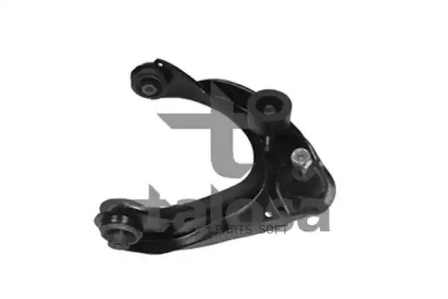 

TALOSA 40-01274 Поперечный рычаг с шариковым шарниром подвески колеса Левый Верхний 1шт