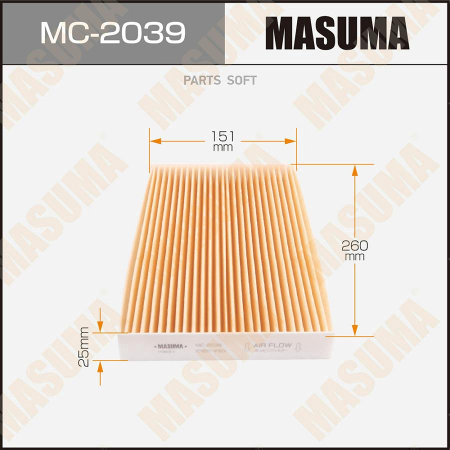 Салонный фильтр AC-210E MASUMA (1/40)