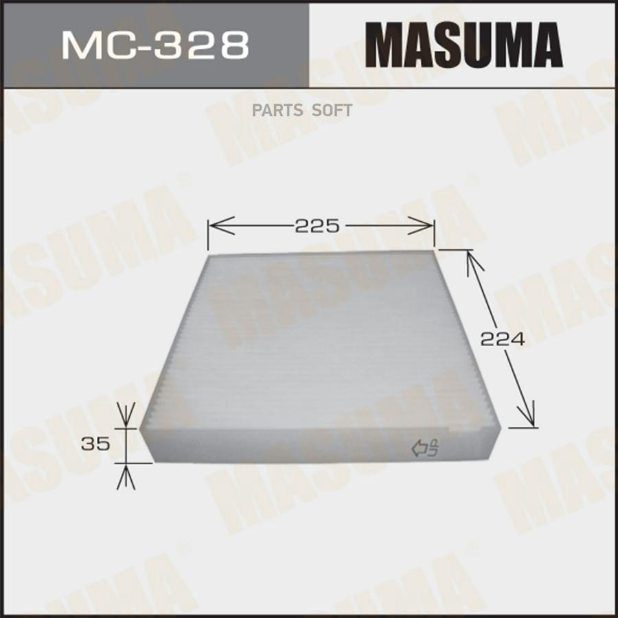 

Салонный фильтр AC-205 MASUMA (1/40)