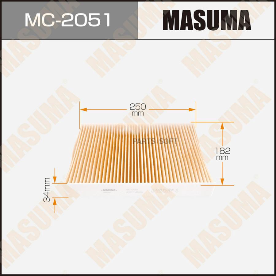 

Салонный фильтр MASUMA (1/50)