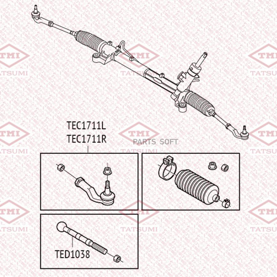 

Наконечник рулевой тяги FORD/VOLVO FOCUS 2/C-MAX/S40 04- лев. Tatsumi TEC1711L