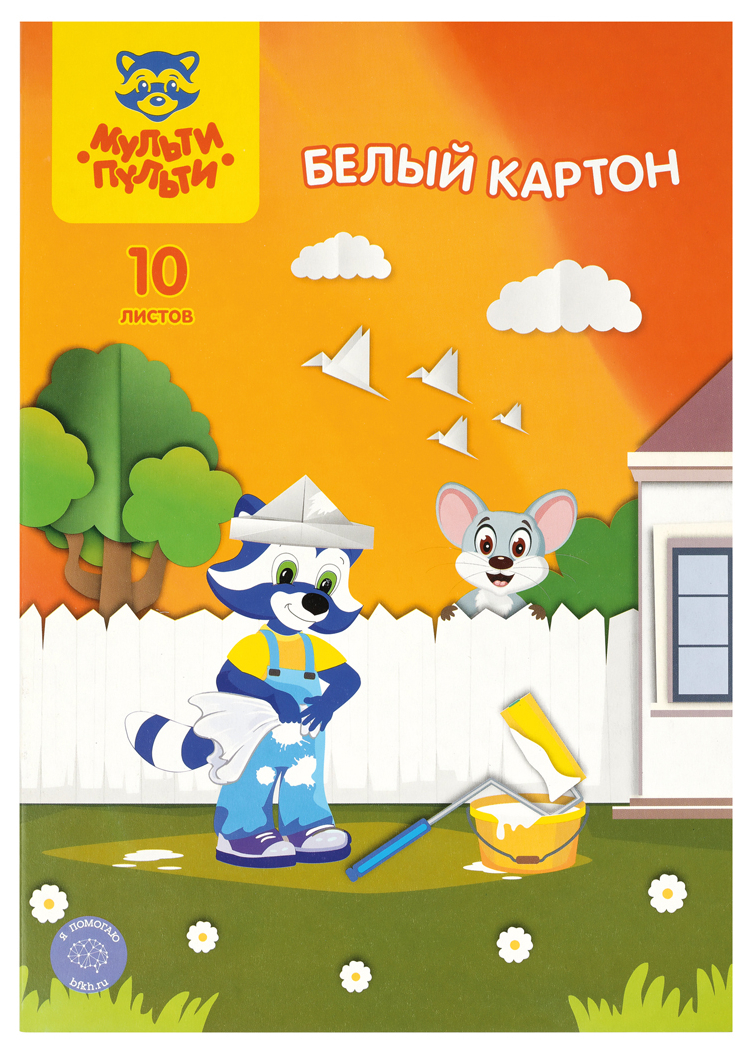 

Картон Мульти-Пульти 298134, Белый, 791-534