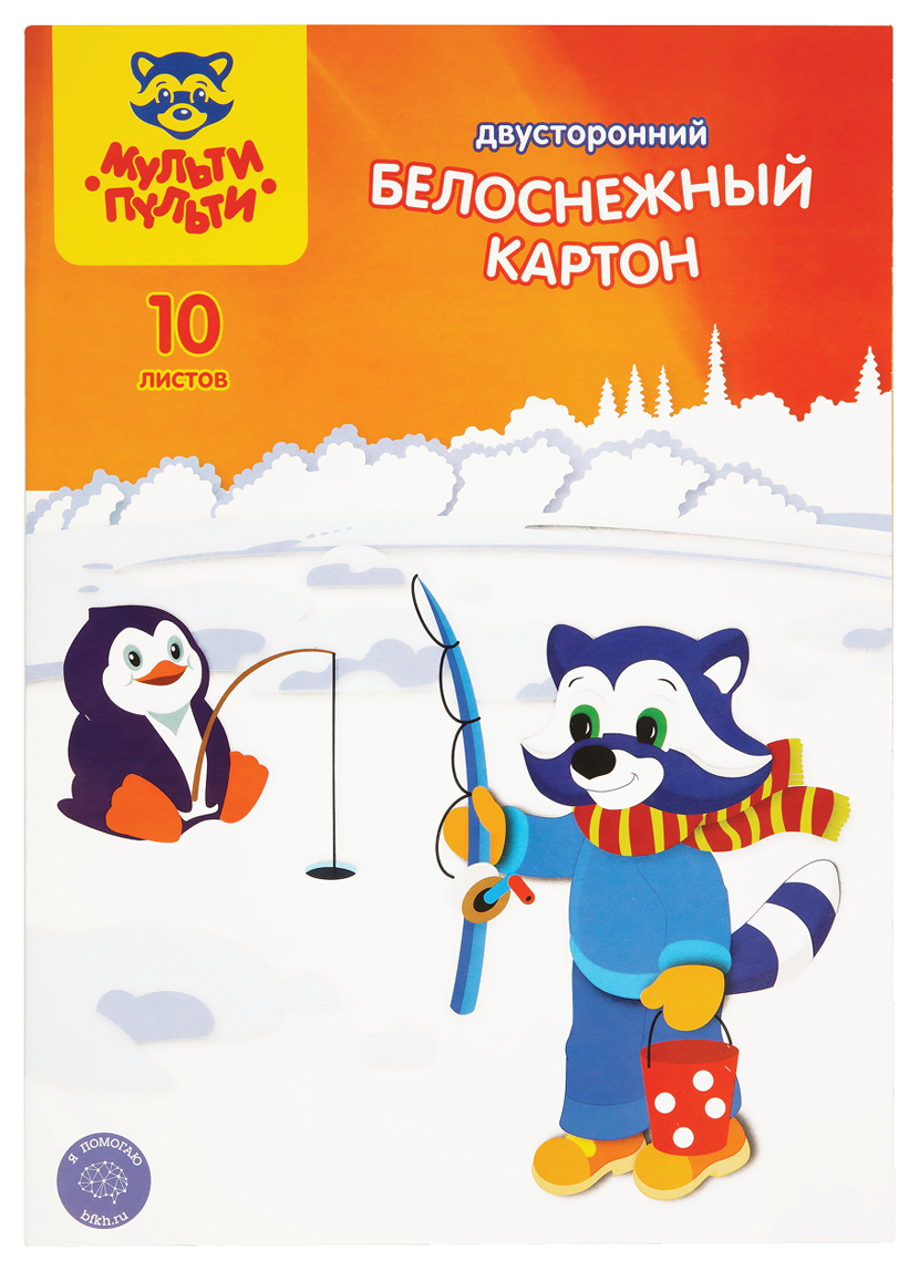 

Картон Мульти-Пульти 250437, Белый, 691-823