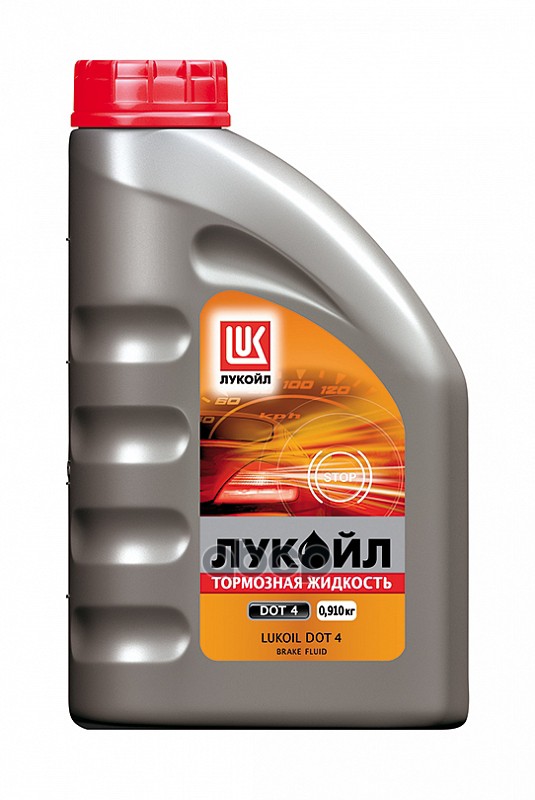 Тормозная жидкость LUKOIL 1338295 DOT-4 600₽