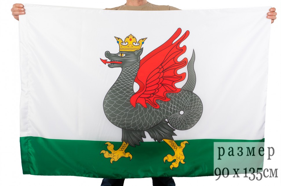 

Флаг Казани
