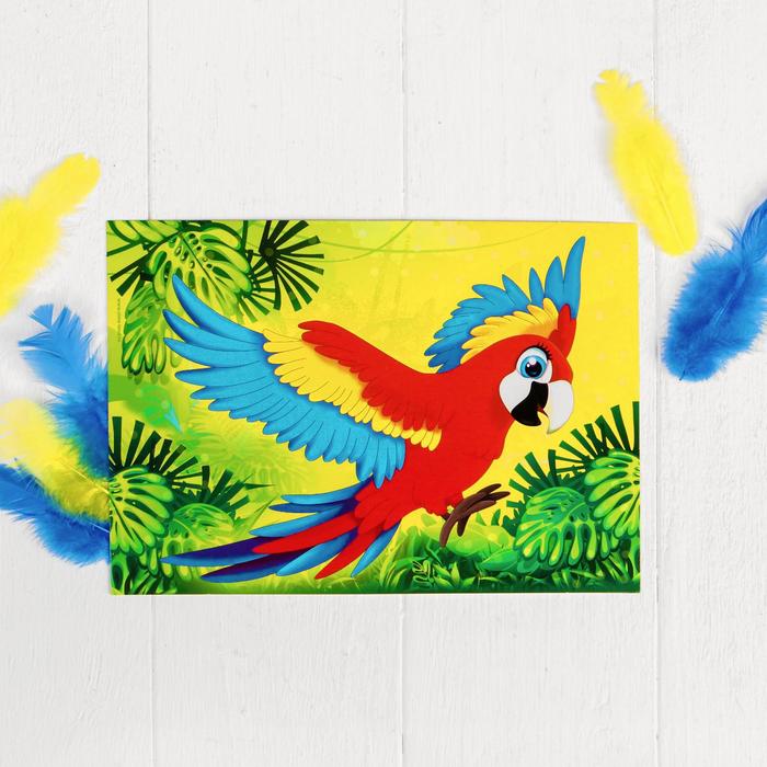 

Школа талантов Какаду, 21х14,8 см, Какаду, 21х14,8 см