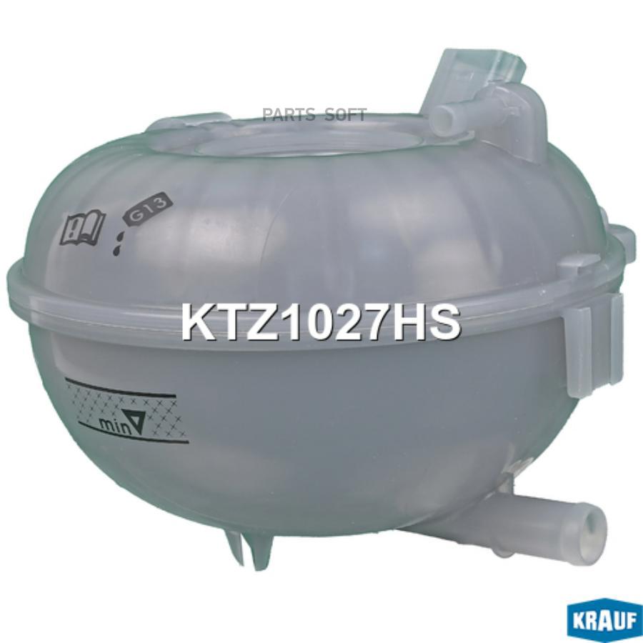 

Бачок Расширительный Krauf арт. KTZ1027HS