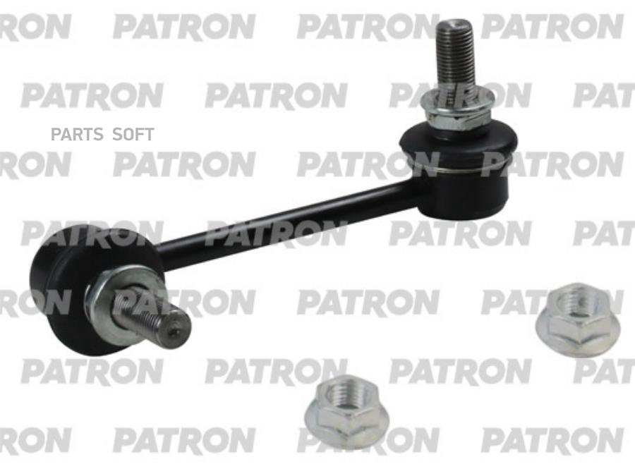 

Тяга стабилизатора левая NFINITI FX35/FX37/FX50 2009 - 2013 PATRON PS40016L