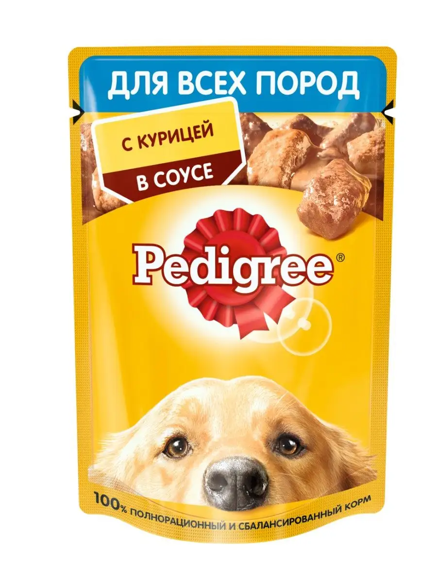 Влажный корм для собак Pedigree курица в соусе 28 шт по 85 г