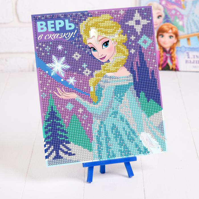 

Disney для детей Верь в сказку!, Холодное сердце, 20х25 см, для детей Верь в сказку!, Холодное сердце, 20х25 см