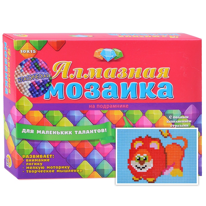 

Рыжий кот (классическая) Львенок 10х15 см, (классическая) Львенок 10х15 см