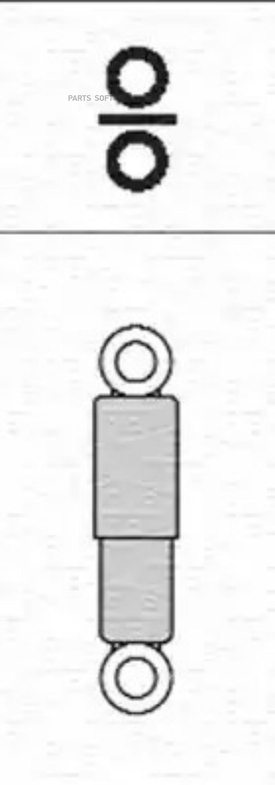 

Амортизатор MAGNETIMARELLI 357010080000