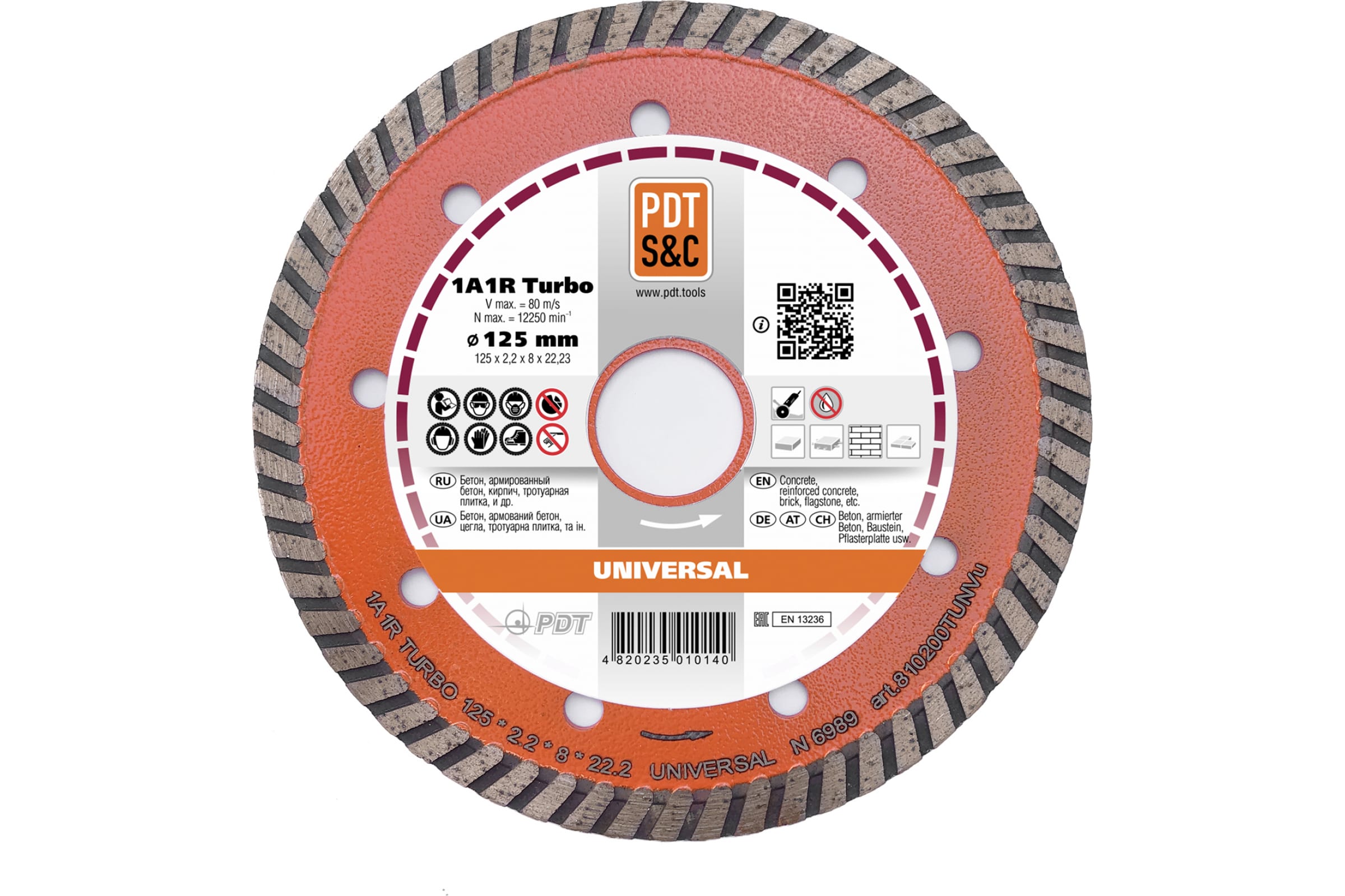 

Круг алмазный PDT 1A1R Turbo 125*2,2*8*22,2 UNIVERSAL