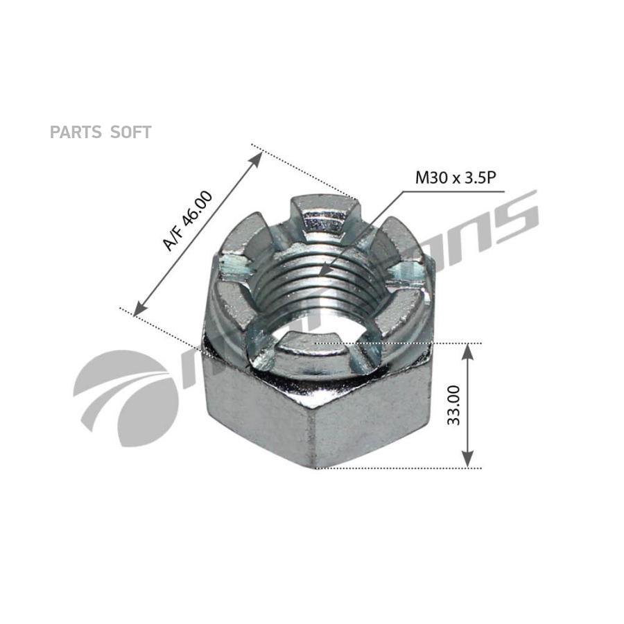 Cln001mns_гайка Корн. Пальца Полурессоры M30x3.5 H=33 Sw46 Scania Mansons арт. CLN001 100055098817
