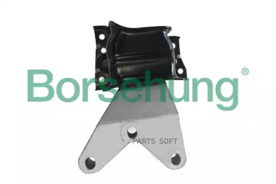 

Опора Двигателя BORSEHUNG B18514