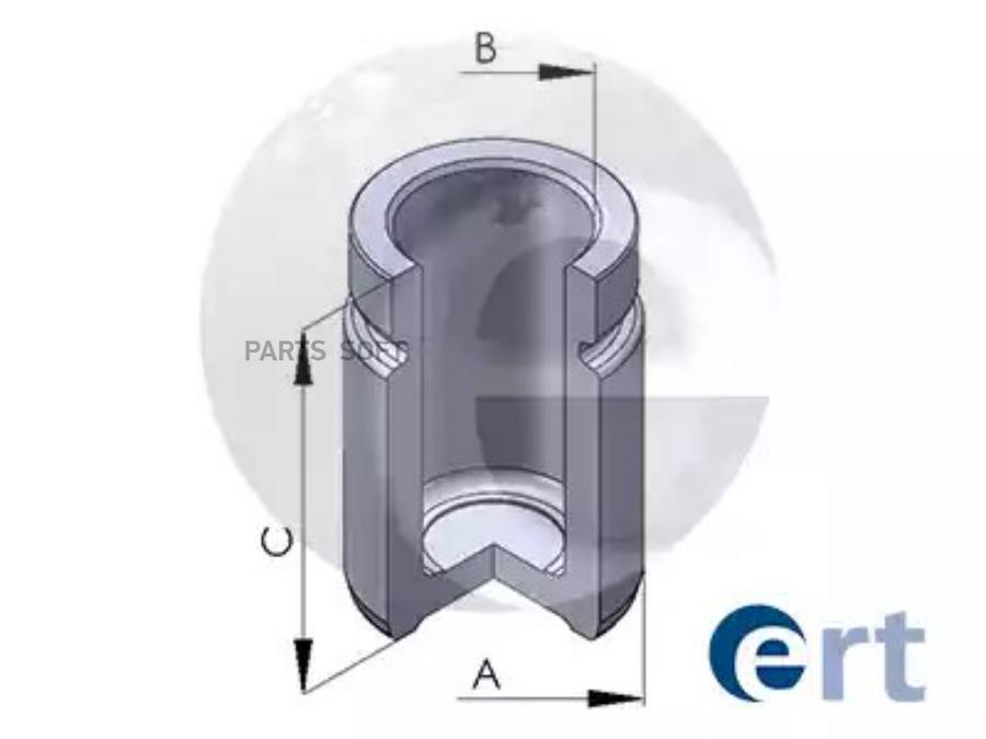 

Поршень Суппорта ERT 150560C