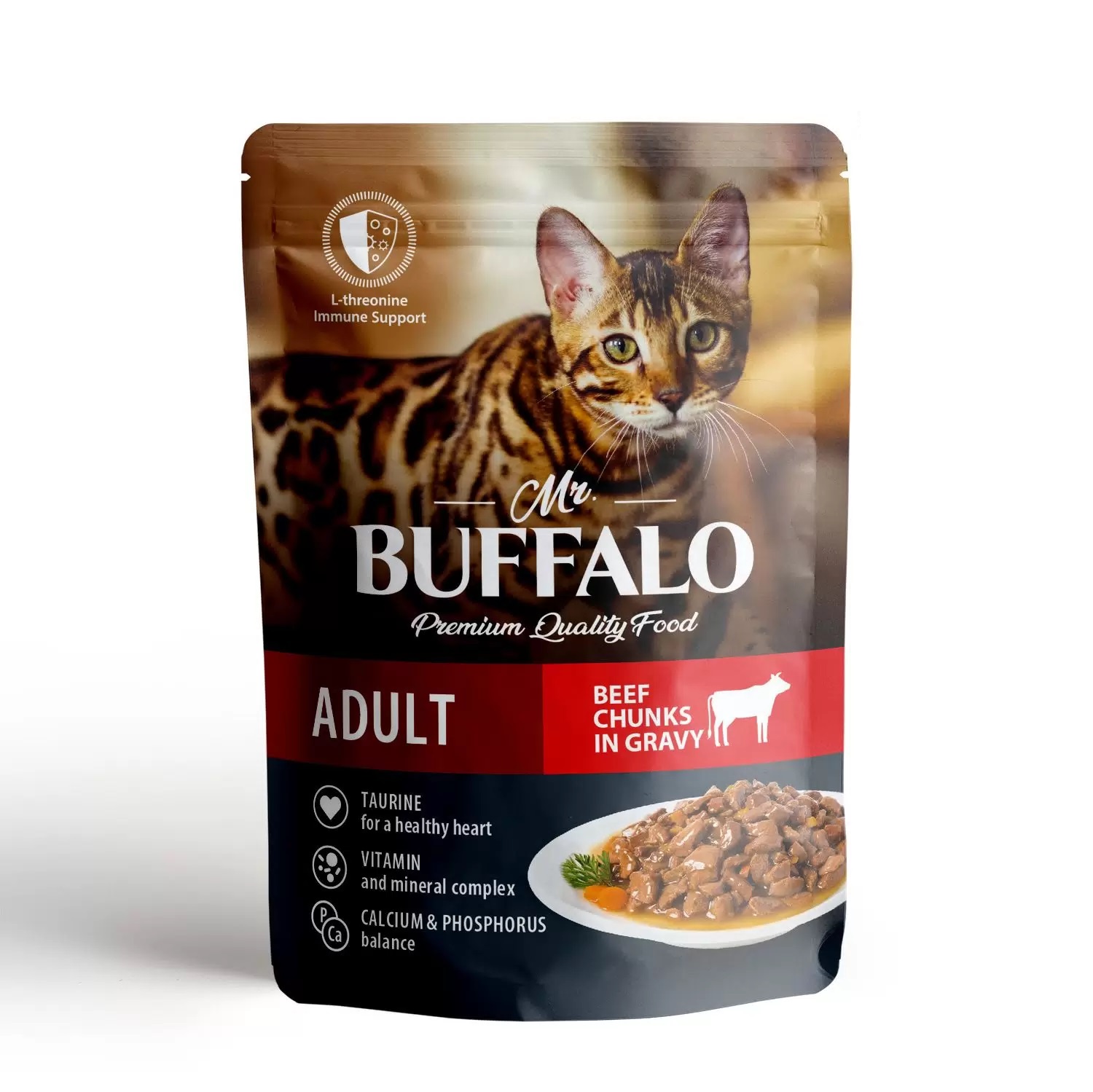 Влажный корм для кошек Mr.Buffalo ADULT говядина в соусе, 28 шт по 85 г